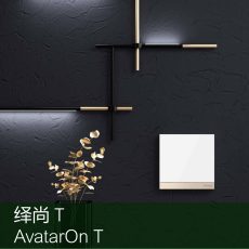 绎尚 T 系列开关插座——施耐德